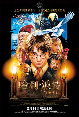 作品详情图片